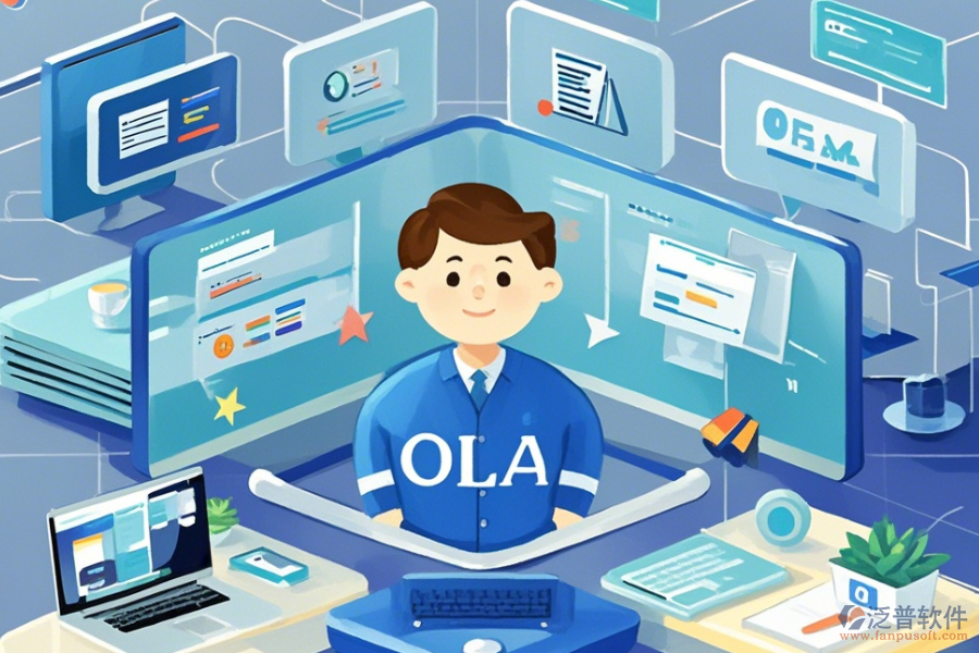 政府OA辦公軟件優(yōu)缺點及功能亮點？