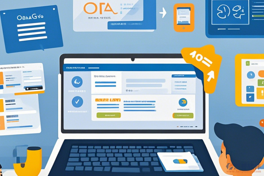 便宜OA系統(tǒng)操作流程及安裝教程是什么？