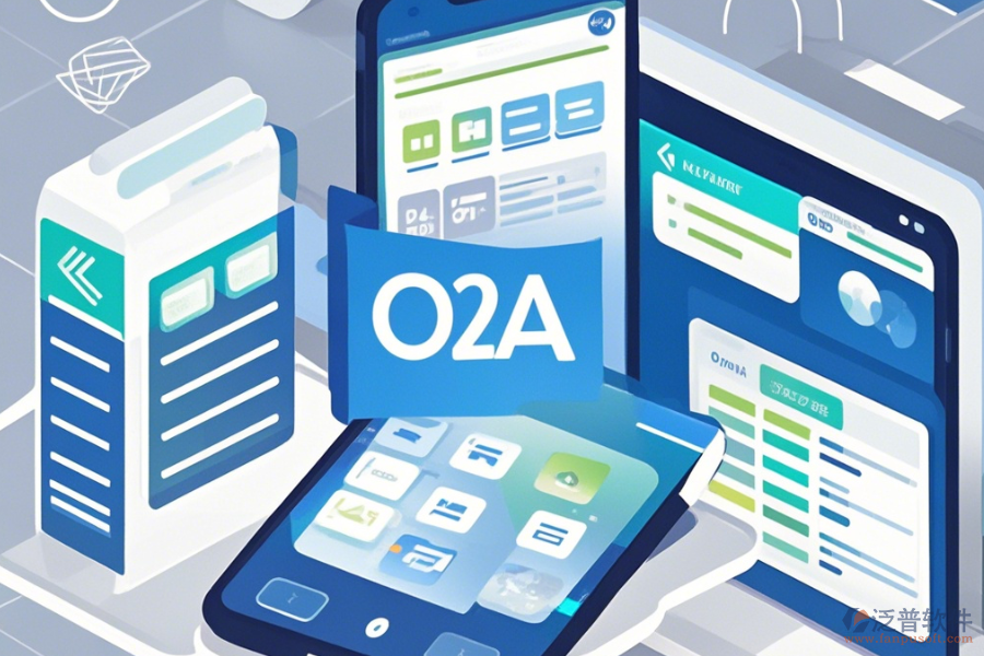 OA辦公軟件手機(jī)端哪家口碑優(yōu)良？