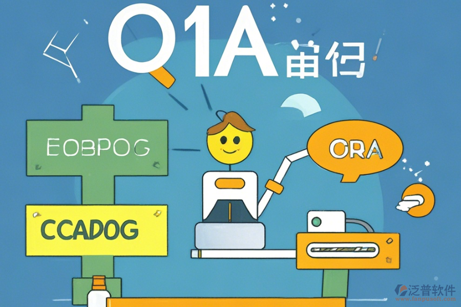 煙草OA系統(tǒng)優(yōu)勢何在，產(chǎn)品特性又怎樣？