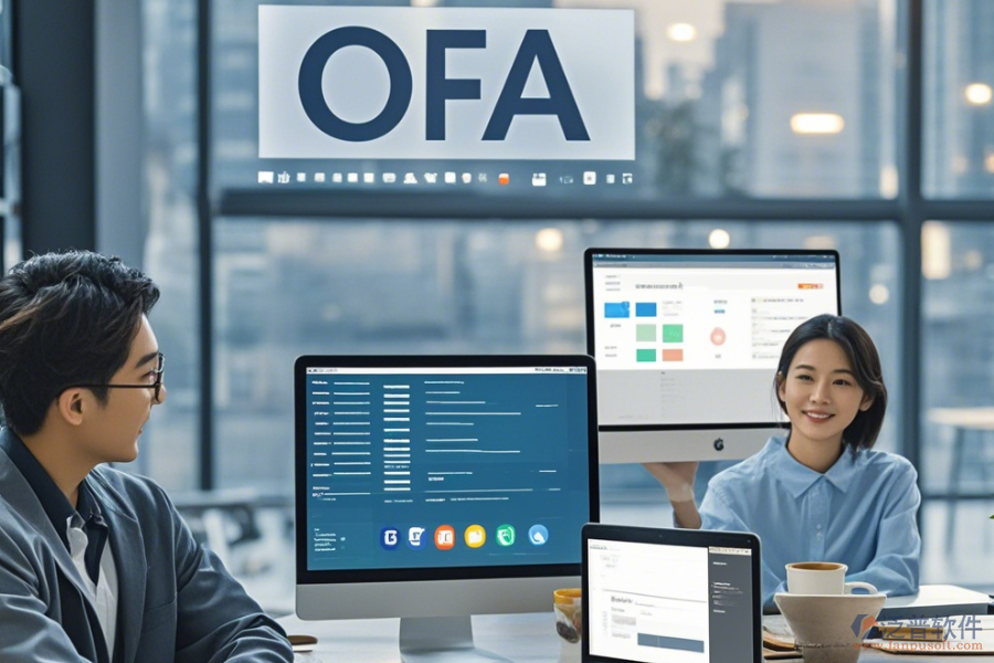 地產(chǎn)OA軟件設(shè)置步驟與有哪些牌子？