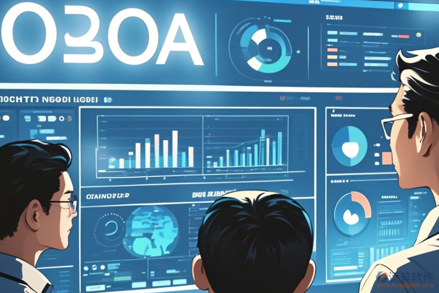 OA系統(tǒng)試運行哪家口碑好并推薦？