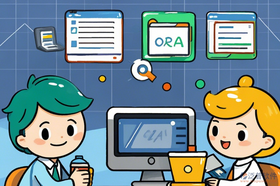 簡單好用的OA辦公軟件系統(tǒng)版本有幾種？