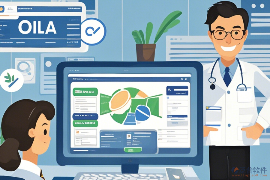 醫(yī)院<a href=http://theonlineadagency.com/oa/ target=_blank class=infotextkey>辦公OA系統(tǒng)</a>定制服務(wù)及二次開發(fā)價格對比？