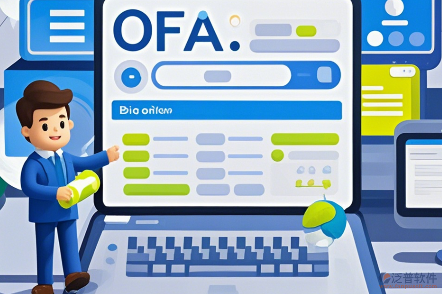 房地產(chǎn)文檔管理系統(tǒng)開發(fā)要點與有什么牌子值得考慮？