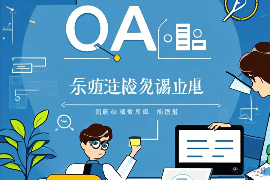 OA管理軟件公司手冊及免費升級詳情？