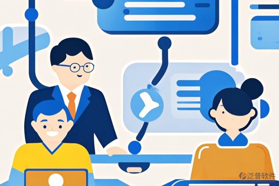 采購協(xié)同管理軟件操作流程圖是怎樣的，安裝步驟詳解？