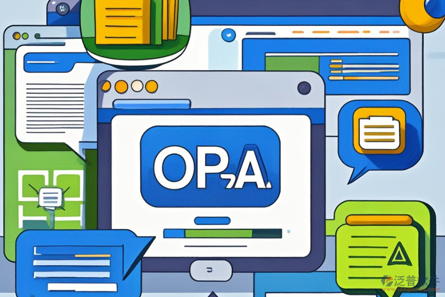 政府機關辦公系統(tǒng)的優(yōu)缺點及技術特點概覽？