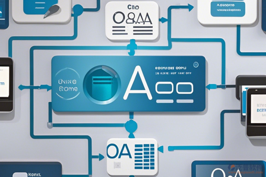 辦公流程管理系統(tǒng)軟件手機端哪家口碑好且易用？