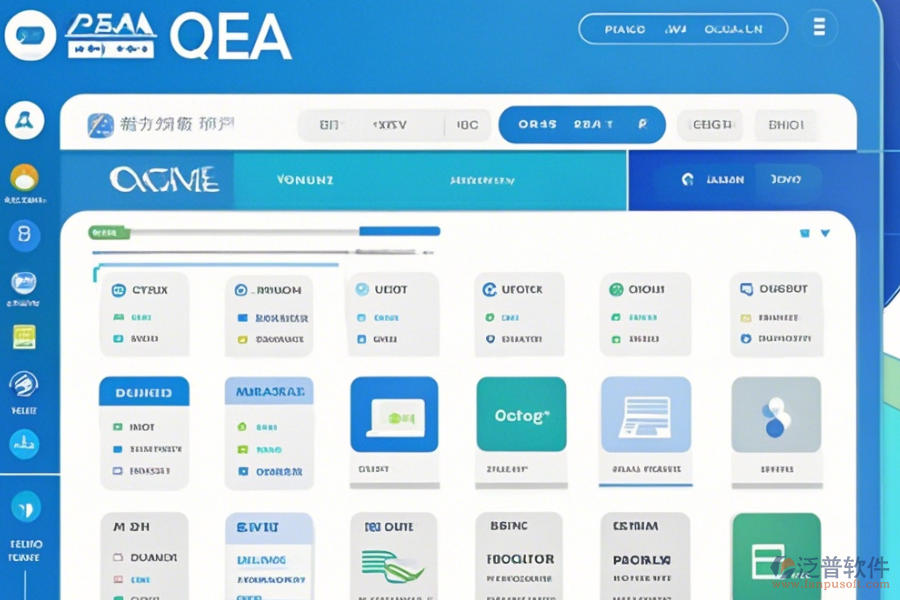 教育局OA系統(tǒng)優(yōu)缺點及特征概覽？