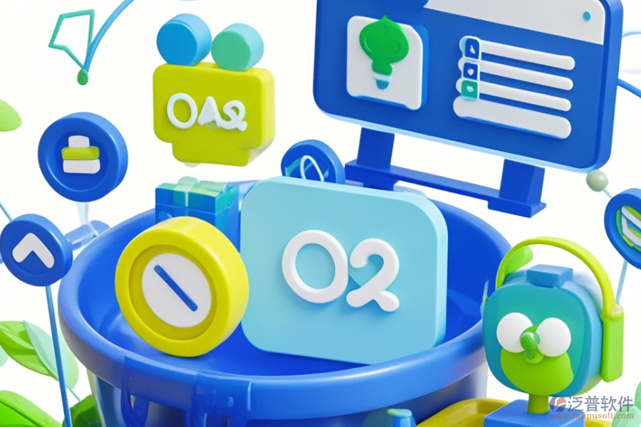 咨詢公司OA系統(tǒng)定制與二次開發(fā)費用如何計算？