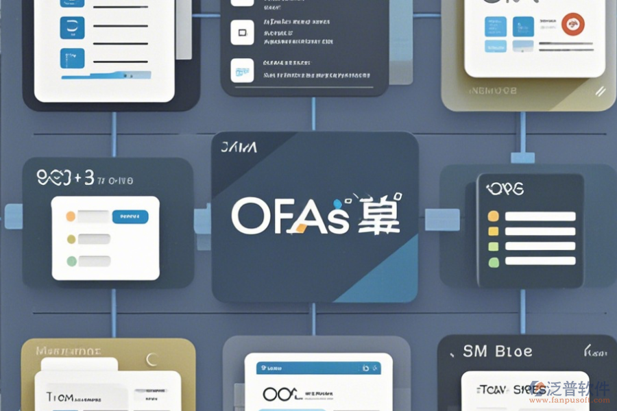 簡單好用的管理OA平臺系統(tǒng)到底有幾種