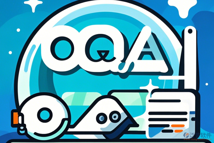 OA系統(tǒng)官方正版直接下載