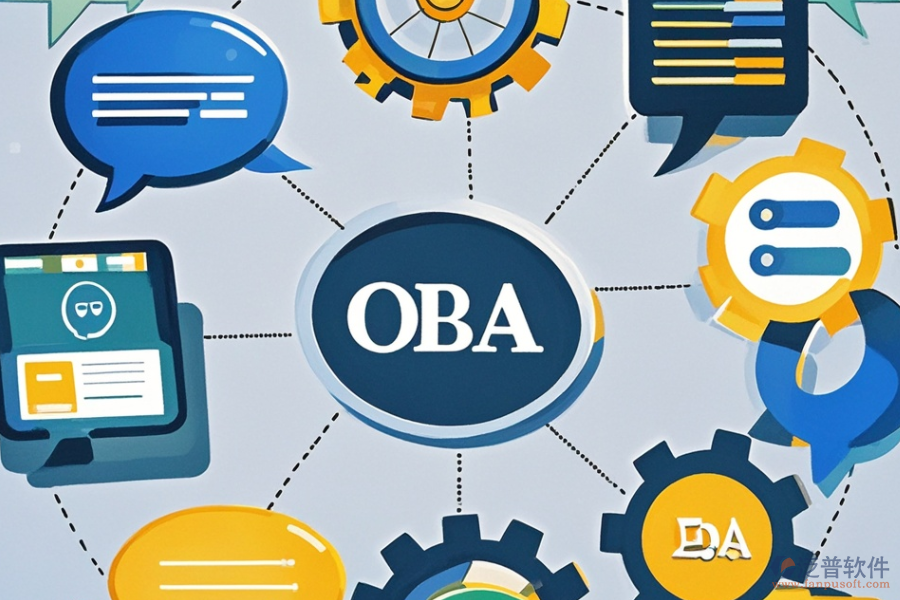 教育集團OA三大優(yōu)勢及特點有哪些？