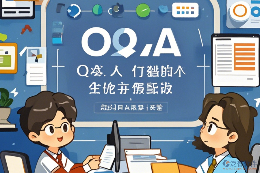 中型企業(yè)為何需要OA軟件及升級(jí)時(shí)需關(guān)注什么？