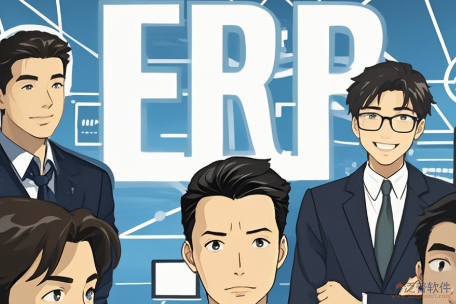 人力倉庫erp系統(tǒng)定制開發(fā)