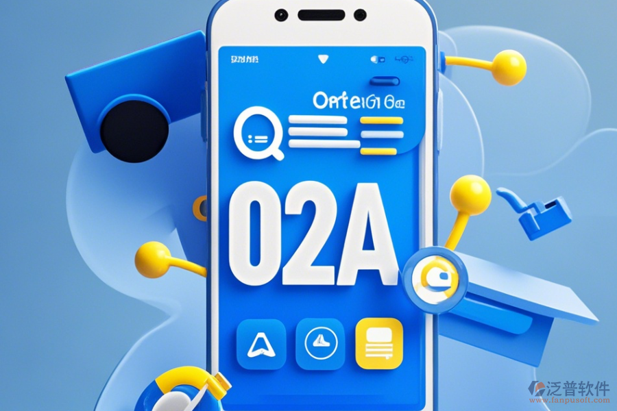 哪家口碑好的在線OA管理系統(tǒng)值得推薦且手機端也優(yōu)秀？