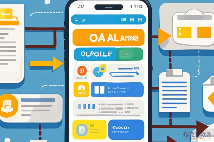 手機OA系統(tǒng)公司的常用操作有哪些，求使用教程？