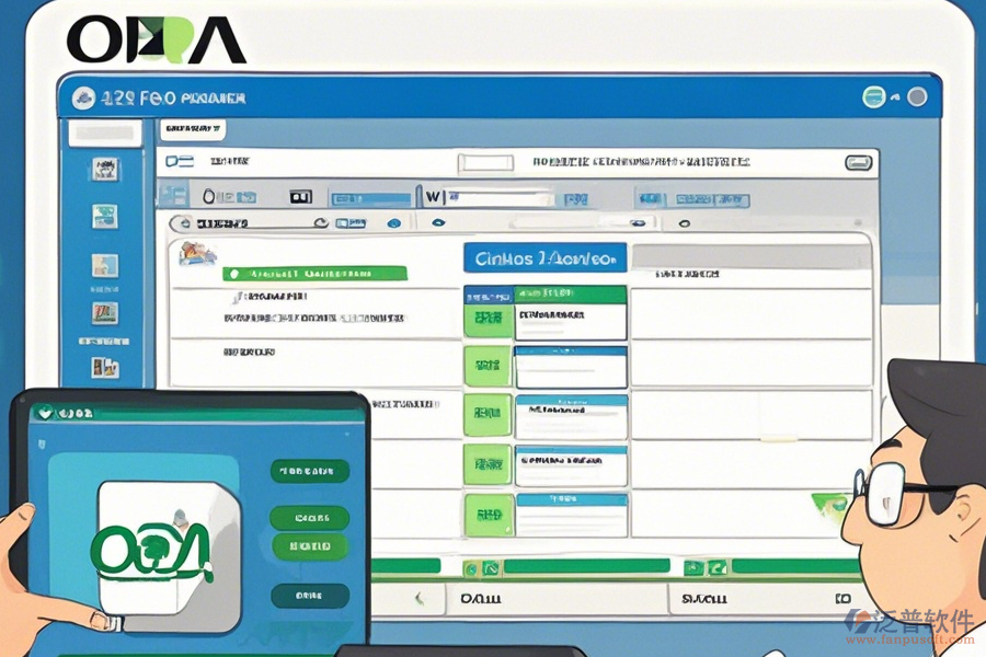 如何操作檔案管理軟件OA及安裝步驟是什么？
