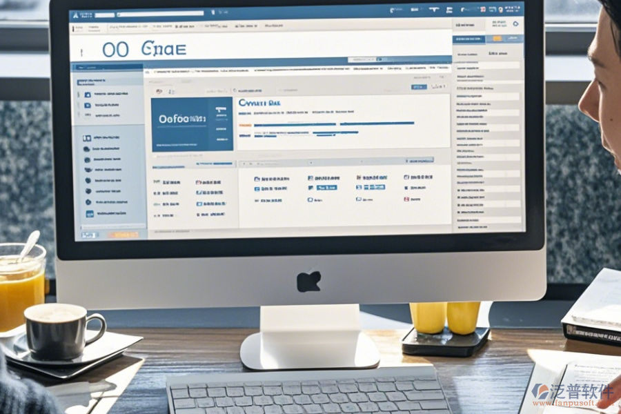 大型辦公系統(tǒng)，最簡單的有幾種？