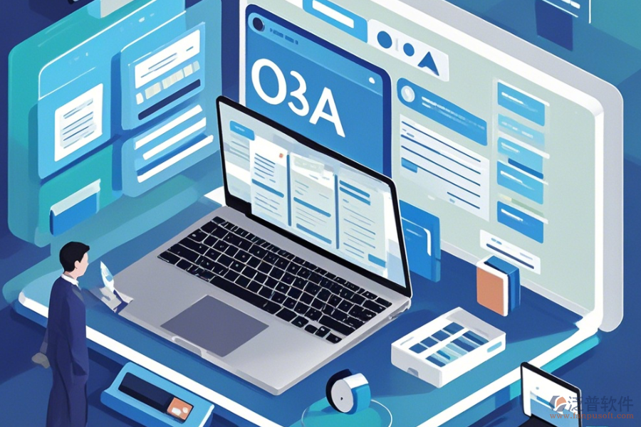 國(guó)內(nèi)著名OA辦公系統(tǒng)哪家口碑好且值得信賴？