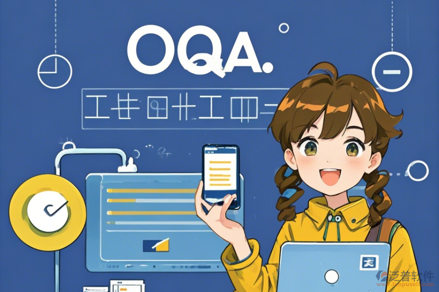 OA系統(tǒng)門戶操作過程怎樣進(jìn)行，附帶安裝教程嗎？