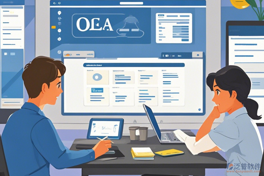 一般OA系統(tǒng)價格操作步驟與使用教程是什么？