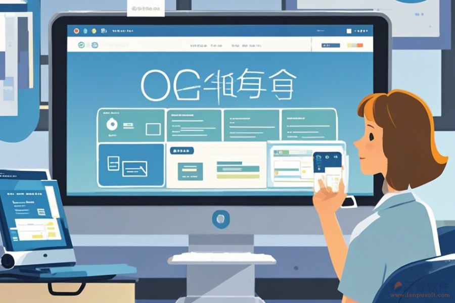 校園OA系統(tǒng)軟件定制價格與二次開發(fā)細節(jié)解析？