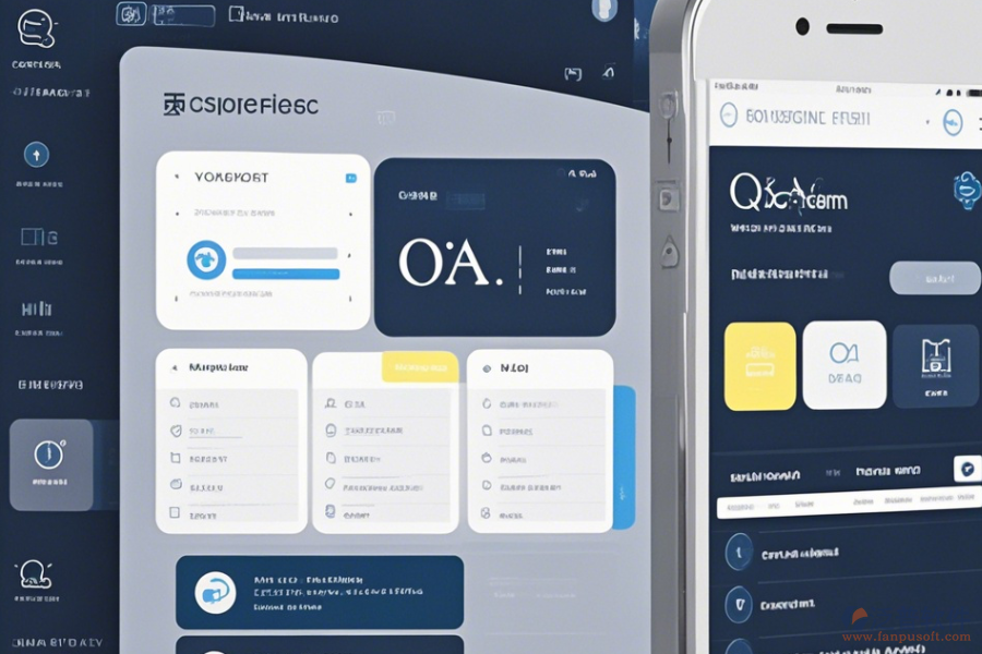 移動(dòng)電商企業(yè)協(xié)同OA軟件，哪家口碑優(yōu)秀值得推薦？