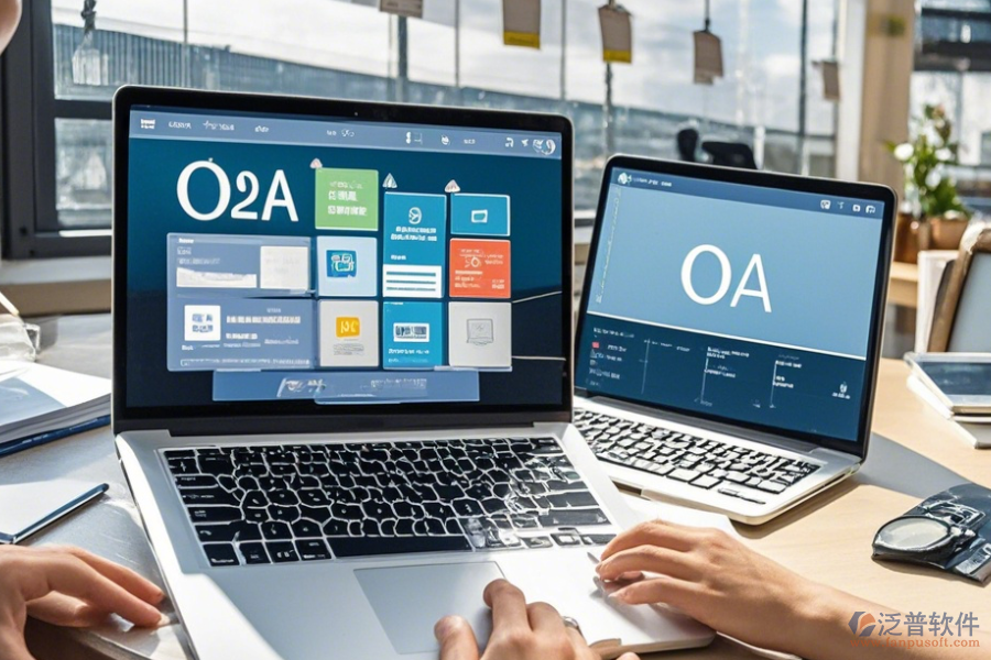 大型企業(yè)協(xié)同OA辦公系統(tǒng)怎么操作，有詳細(xì)使用教程嗎？