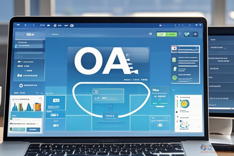 集團(tuán)OA辦公系統(tǒng)平臺基本操作結(jié)合安裝教程怎樣學(xué)習(xí)?