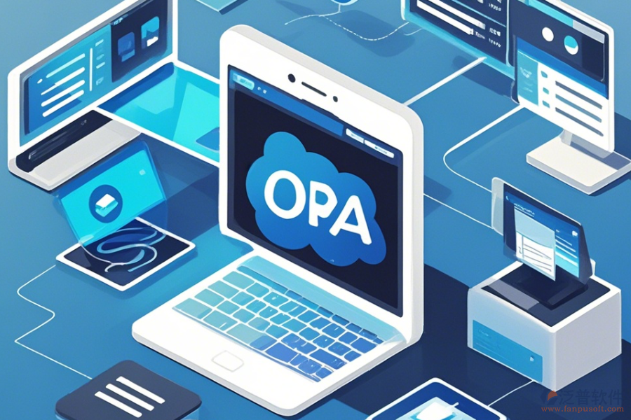 學(xué)會使用移動OA辦公軟件，如何制定高效的升級策略？