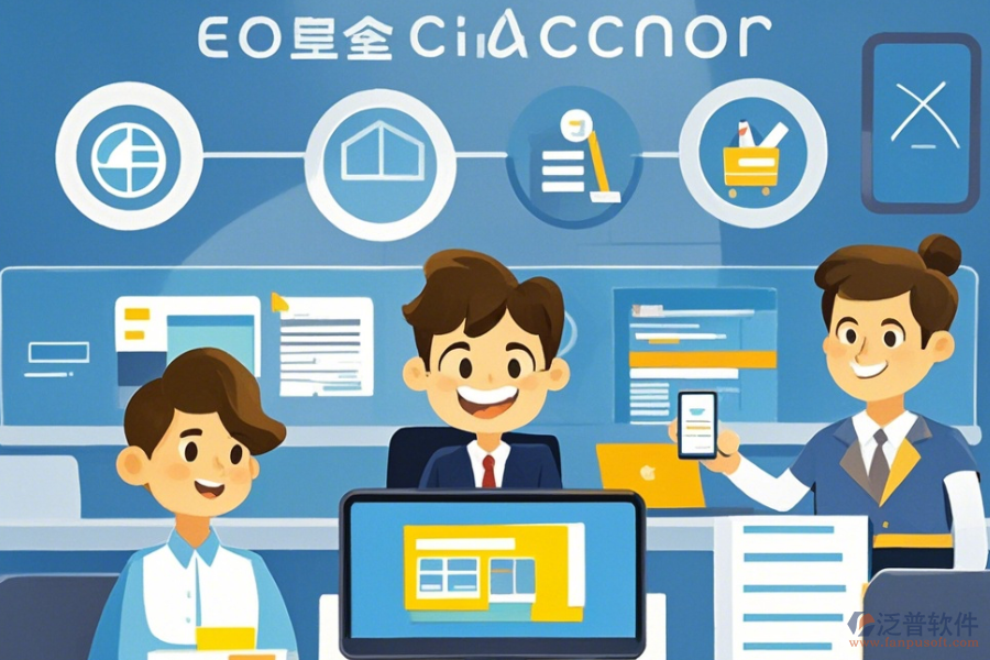 教育OA管理平臺如何定制并進(jìn)行二次開發(fā)？