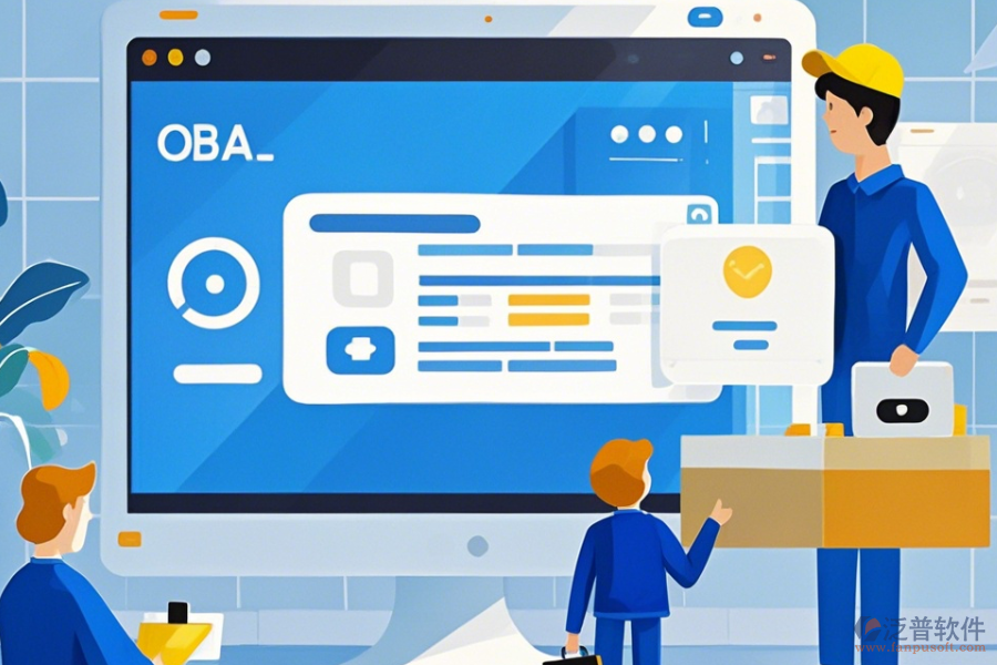 OA系統(tǒng)報告操作方法加使用教程詳解？