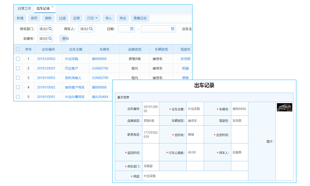 63萬個(gè)監(jiān)控探頭設(shè)備 守護(hù)平安城市浙江