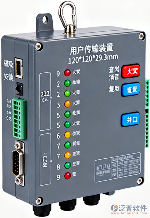 用戶傳輸與氣體控制，六年質(zhì)保保安全
