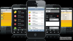 泛普OA軟件移動辦公系統(tǒng)提供移動用戶管理、移動應(yīng)用管理、移動郵件管理、移動設(shè)備管理、移動內(nèi)容管理 五大