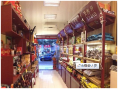 泛普企業(yè)OA辦公系統(tǒng)實(shí)現(xiàn)節(jié)日短信和郵件提醒