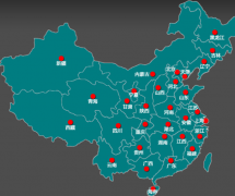 泛普OA辦公自動(dòng)化經(jīng)驗(yàn)分享