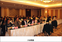 致遠(yuǎn)OA智慧與行動(dòng)中碰撞無(wú)數(shù)的協(xié)同智慧火花