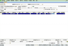 用友t1系列產(chǎn)品成為客戶可信賴(lài)的產(chǎn)品