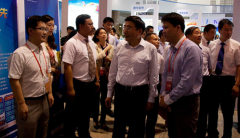 金蝶中間件以“Apusic、固若長(zhǎng)城、睿比世界”為核心