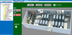 機房管理系統(tǒng)概括介紹
