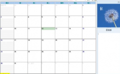 工作計劃管理企業(yè)辦公的重要內(nèi)容