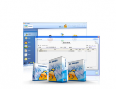 傻瓜進(jìn)銷存軟件的功能特點(diǎn)以及區(qū)別