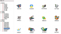 倉(cāng)庫(kù)進(jìn)銷存軟件適用于大中小型企業(yè)、生產(chǎn)廠