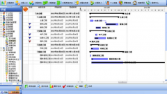 訂做工程項目管理軟件,哪里有這一類權(quán)威管理軟件？