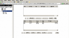 濟(jì)南哪里有優(yōu)惠便宜點(diǎn)的OA辦公系統(tǒng)?。?>
                    </a>
                </div>
                <div   id=