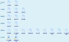 廈門OA辦公系統(tǒng)哪家好？ 廠商有哪些？