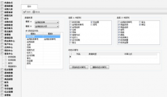深圳做OA辦公自動化系統(tǒng)的公司有那些？性價比最高？